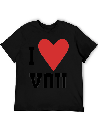 I Heart You Graphic Tee - Black Cotton T-Shirt