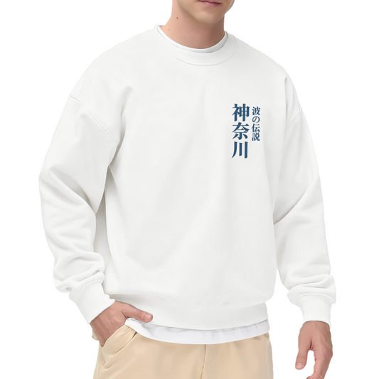Japanese Kanagawa Legend Minimal Chest Print Crewneck Sweatshirt