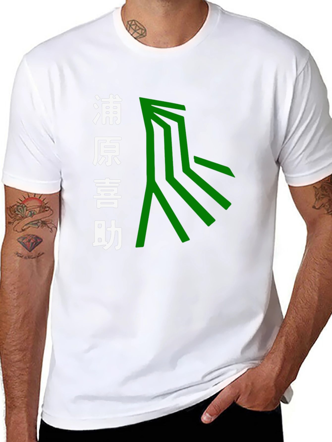 Urahara Kisuke Anime T-Shirt