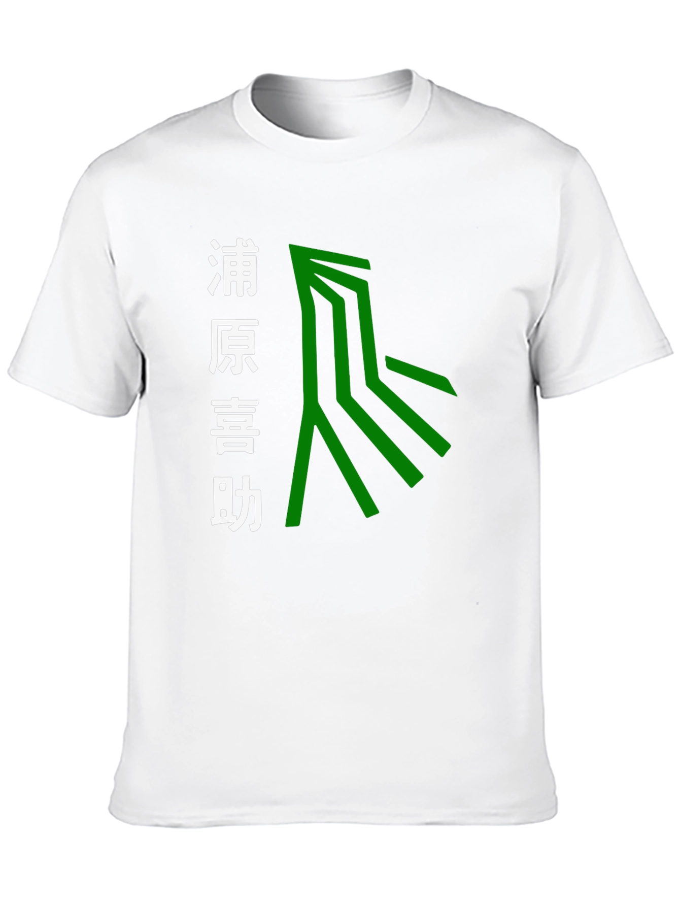 Urahara Kisuke Anime T-Shirt