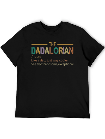 The Dadalorian T-Shirt - Cool Dad Definition