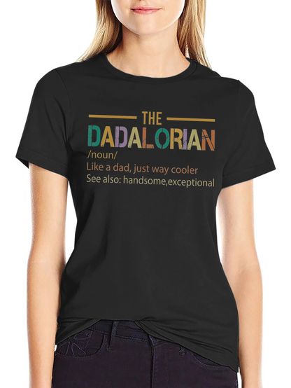 The Dadalorian T-Shirt - Cool Dad Definition