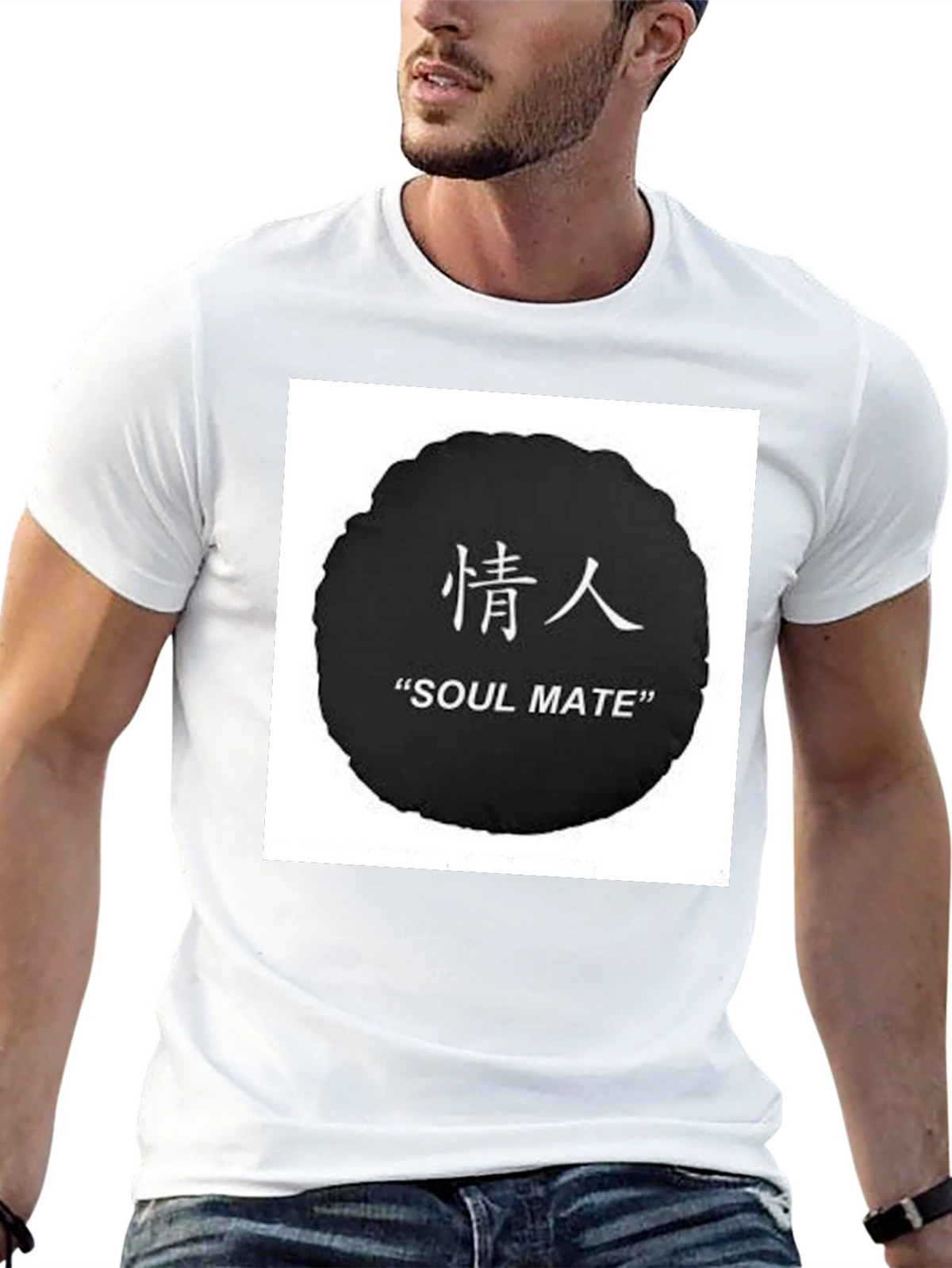 Soul Mate Graphic Black T-Shirt