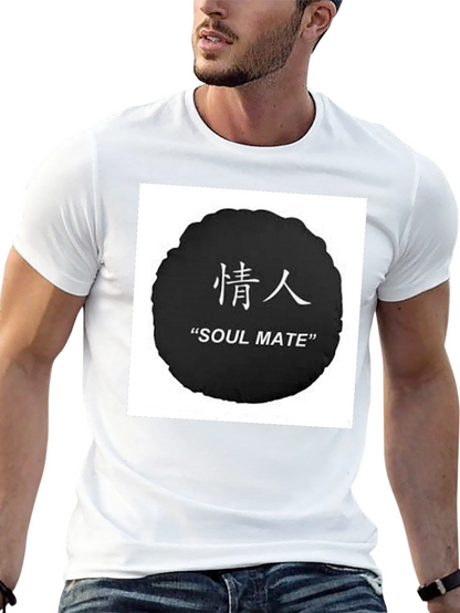 Soul Mate Graphic Black T-Shirt