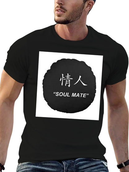 Soul Mate Graphic Black T-Shirt