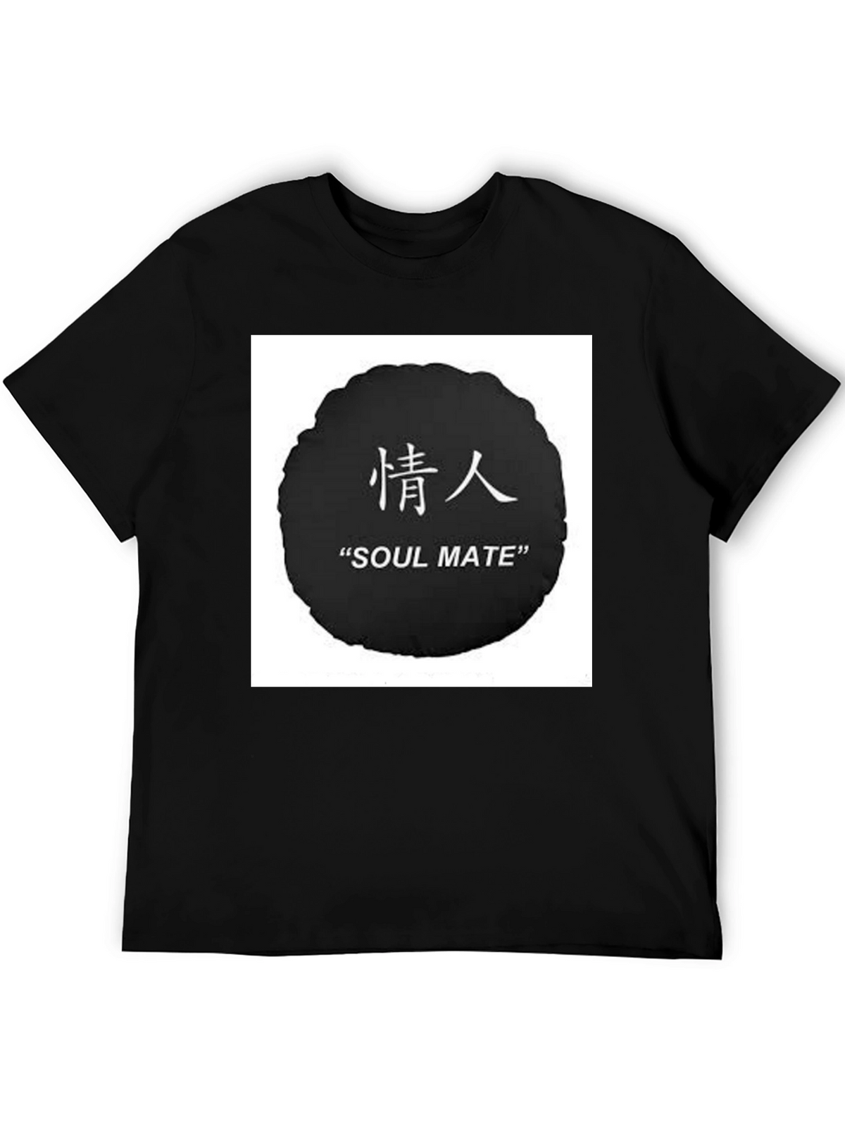 Soul Mate Graphic Black T-Shirt