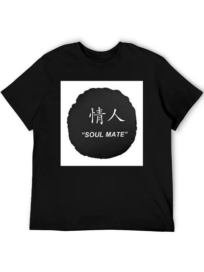 Soul Mate Graphic Black T-Shirt