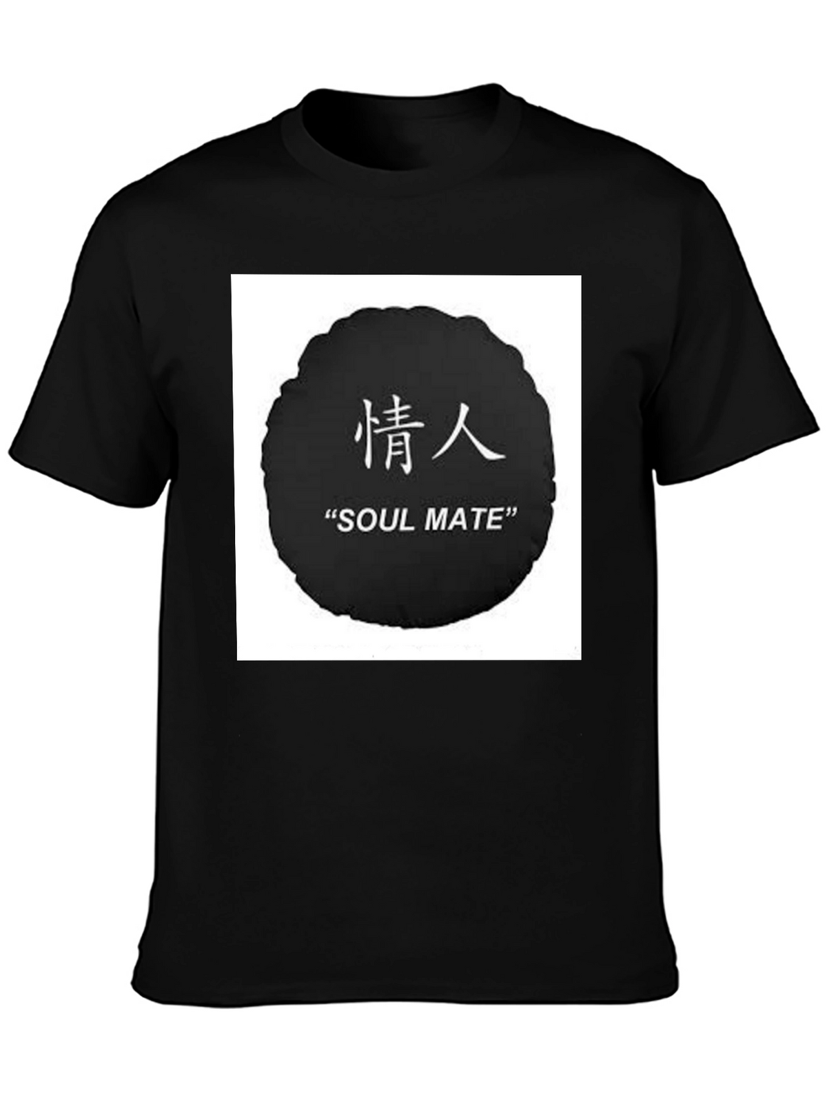 Soul Mate Graphic Black T-Shirt