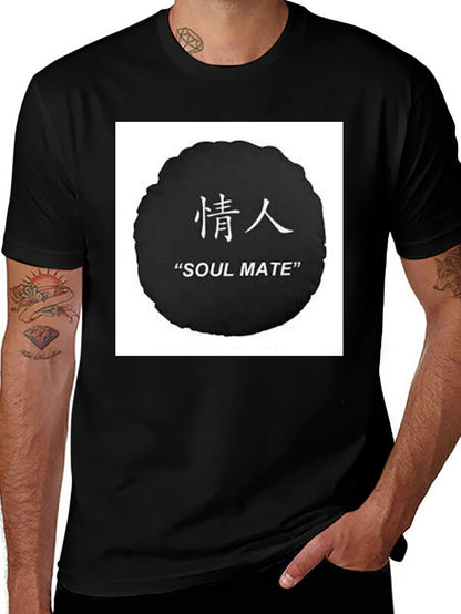 Soul Mate Graphic Black T-Shirt