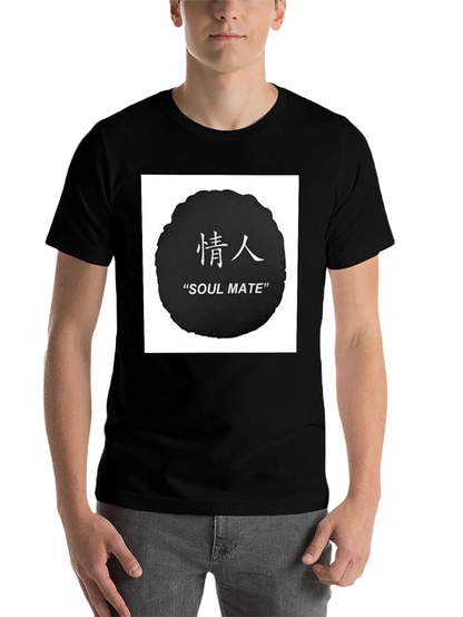 Soul Mate Graphic Black T-Shirt