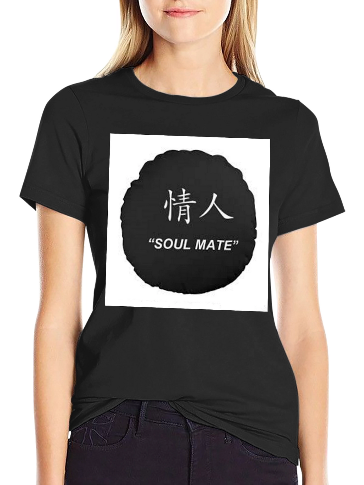 Soul Mate Graphic Black T-Shirt