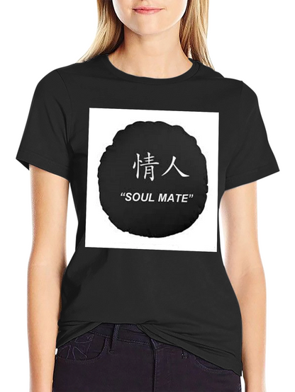 Soul Mate Graphic Black T-Shirt