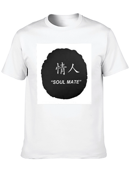 Soul Mate Graphic Black T-Shirt