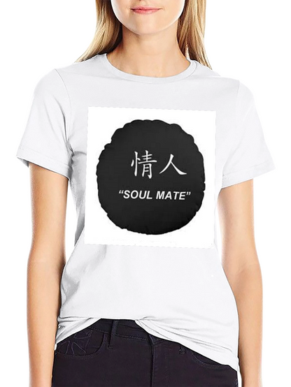 Soul Mate Graphic Black T-Shirt