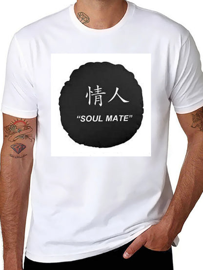 Soul Mate Graphic Black T-Shirt