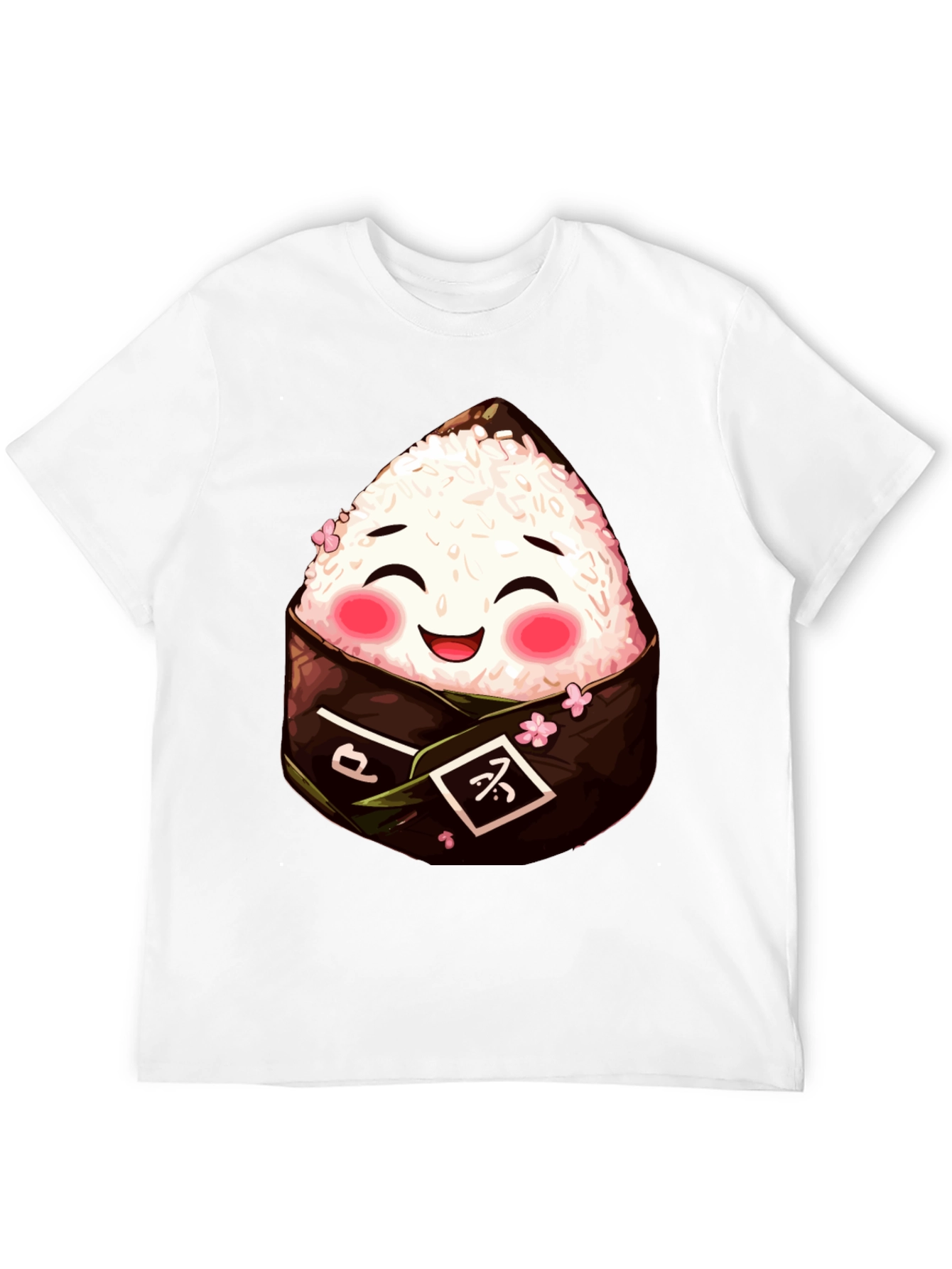 Cute Onigiri T-Shirt - Japanese Rice Ball Tee