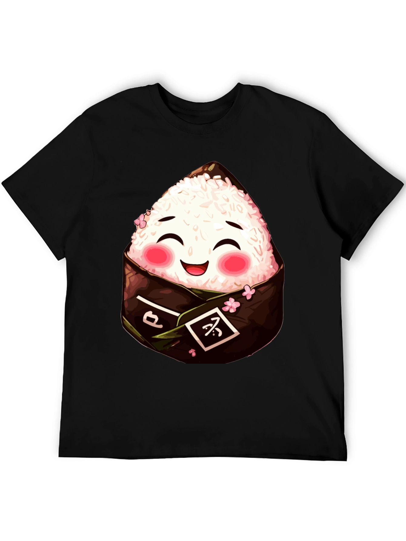 Cute Onigiri T-Shirt - Japanese Rice Ball Tee