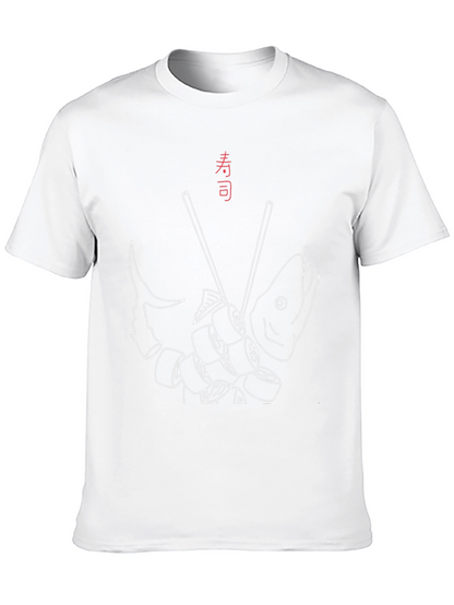 Sushi Fish Graphic Tee - Japanese Food Art T-Shirt