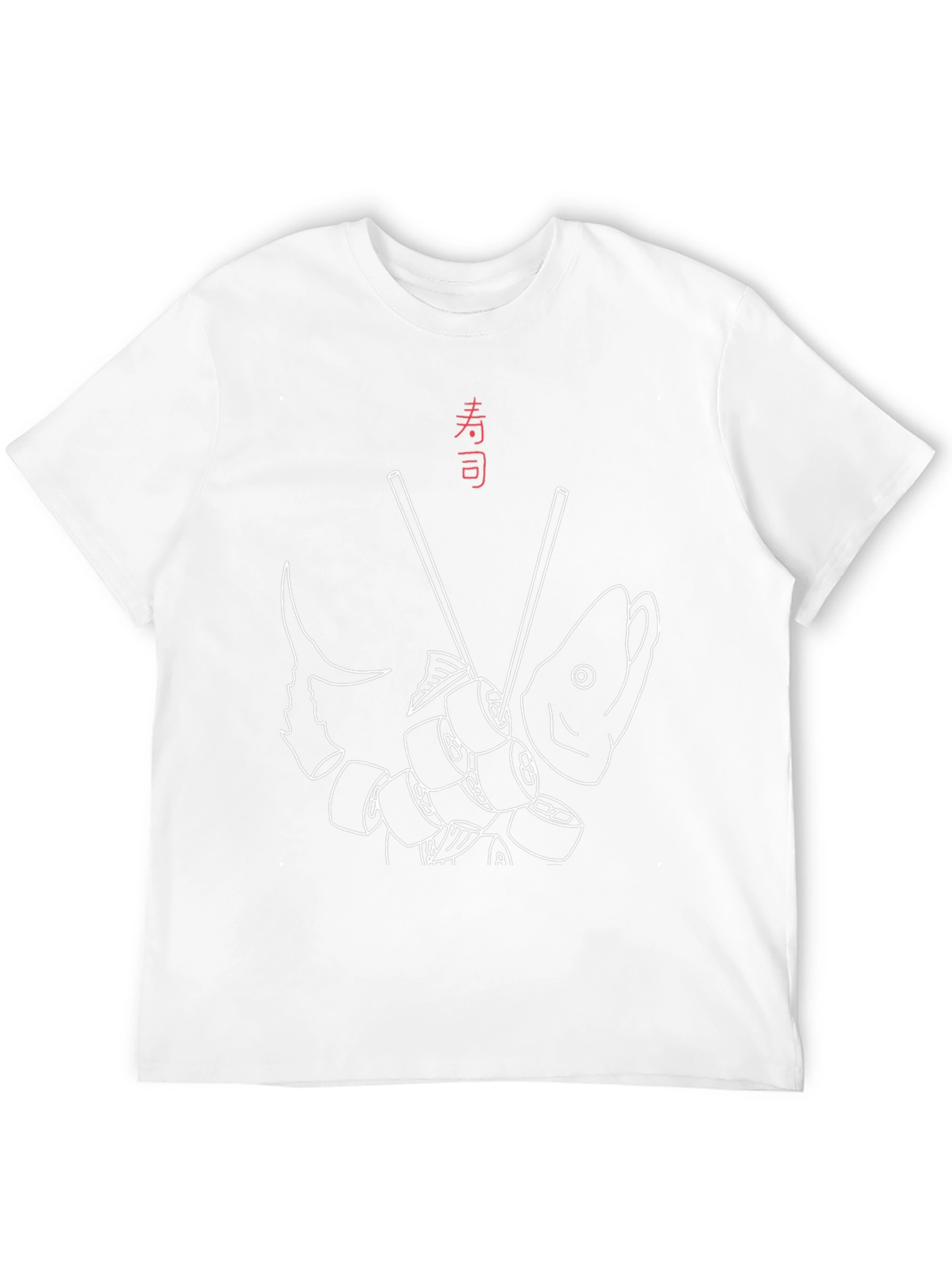 Sushi Fish Graphic Tee - Japanese Food Art T-Shirt