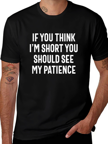 Funny Short Patience Graphic Tee - Black
