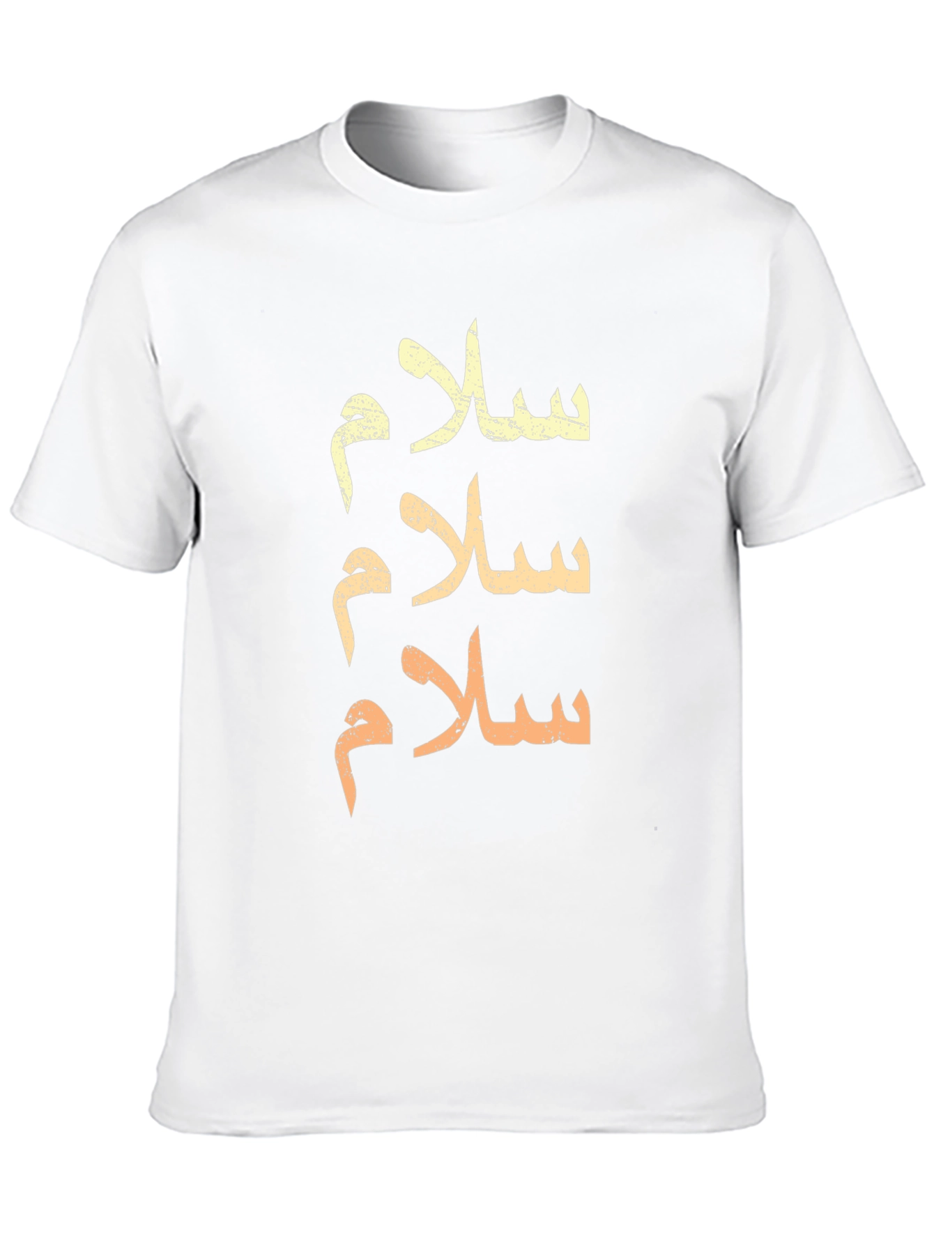 Salam T-Shirt - Peace in Arabic - Casual Wear