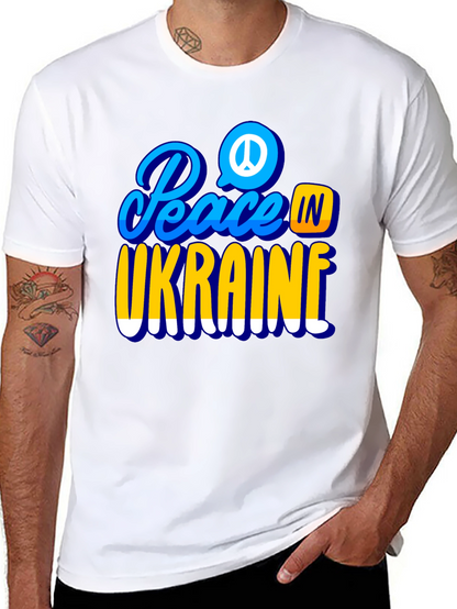 Peace in Ukraine T-Shirt - Solidarity Tee