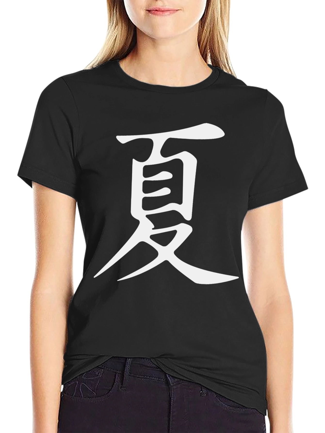Black T-Shirt with White Kanji Symbol