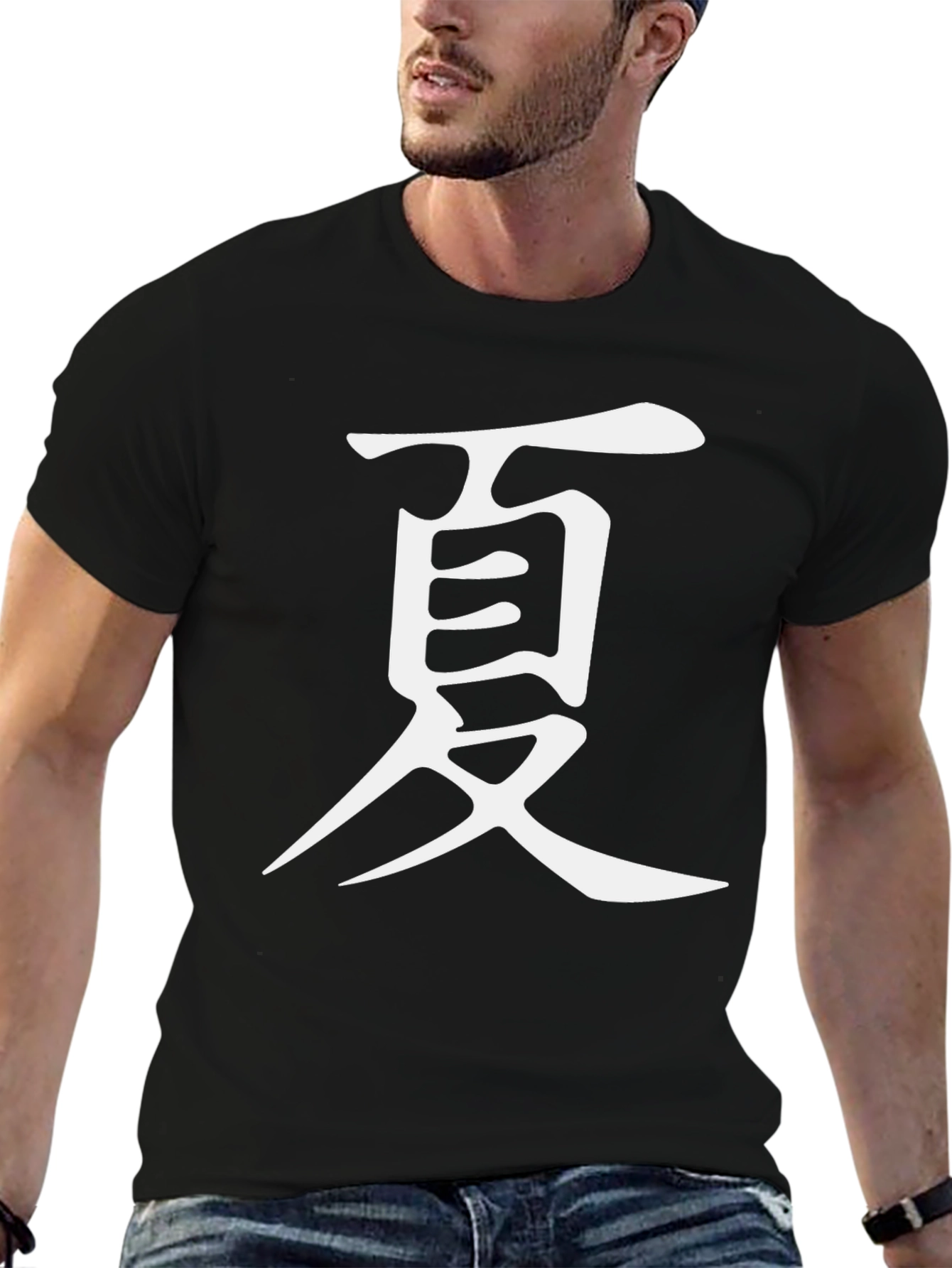 Black T-Shirt with White Kanji Symbol