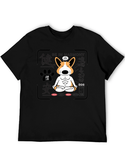 Zen Dog Yoga T-Shirt: Harmony & Relaxation