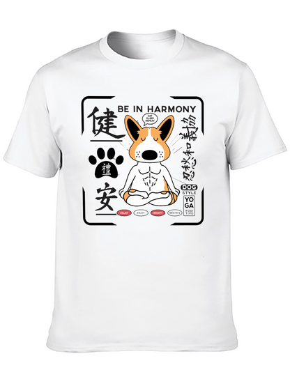 Zen Dog Yoga T-Shirt: Harmony & Relaxation