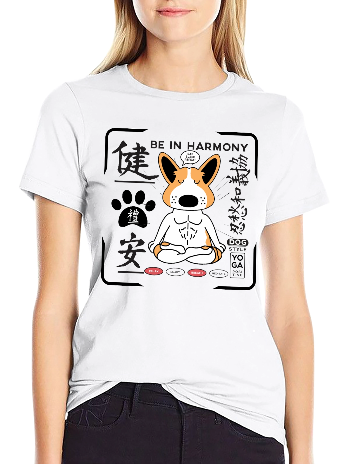Zen Dog Yoga T-Shirt: Harmony & Relaxation