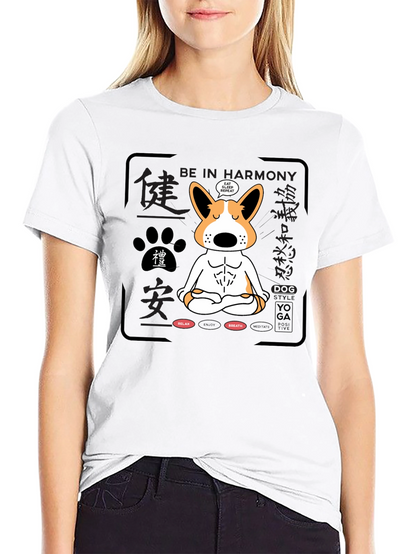 Zen Dog Yoga T-Shirt: Harmony & Relaxation