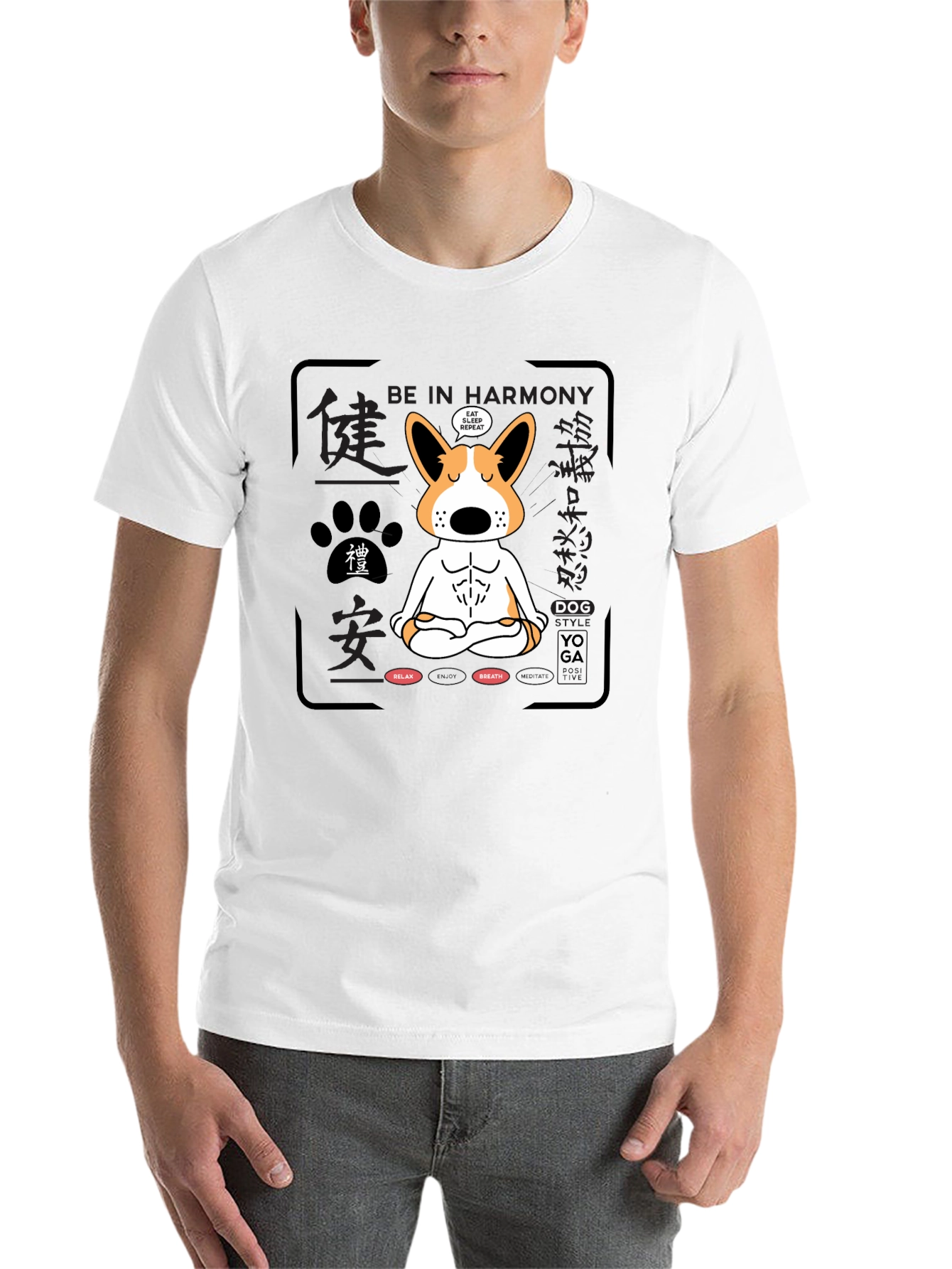 Zen Dog Yoga T-Shirt: Harmony & Relaxation