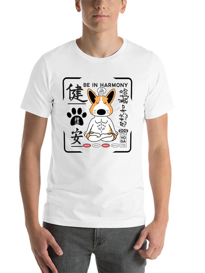 Zen Dog Yoga T-Shirt: Harmony & Relaxation