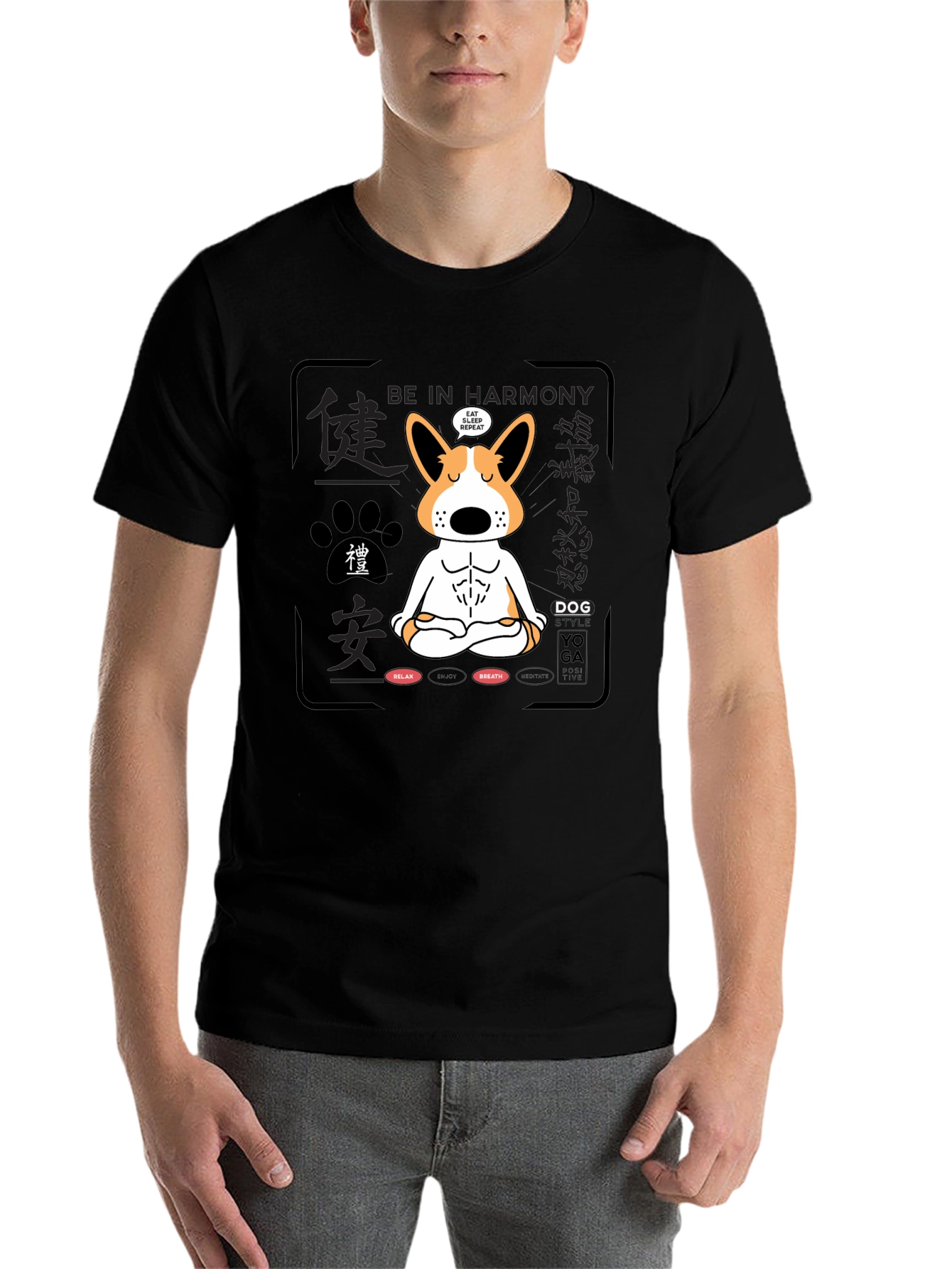 Zen Dog Yoga T-Shirt: Harmony & Relaxation