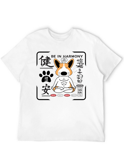 Zen Dog Yoga T-Shirt: Harmony & Relaxation