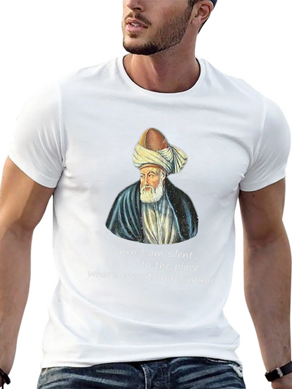 Rumi Quote T-Shirt - Music of Silence Graphic Tee