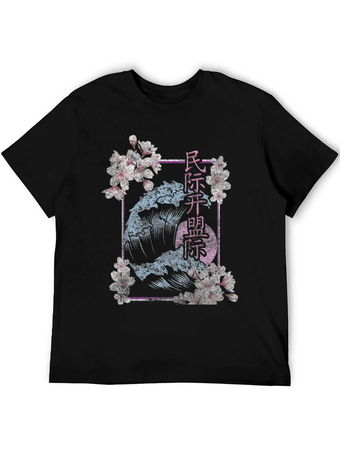 Wave & Blossom Graphic Tee