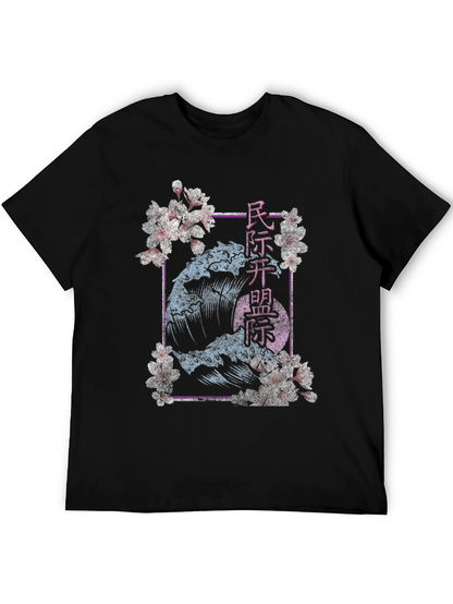 Wave & Blossom Graphic Tee