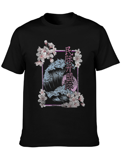 Wave & Blossom Graphic Tee