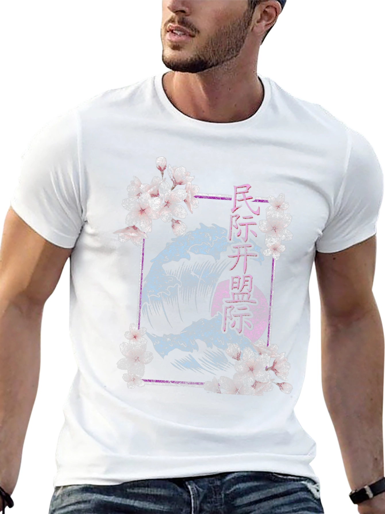 Wave & Blossom Graphic Tee
