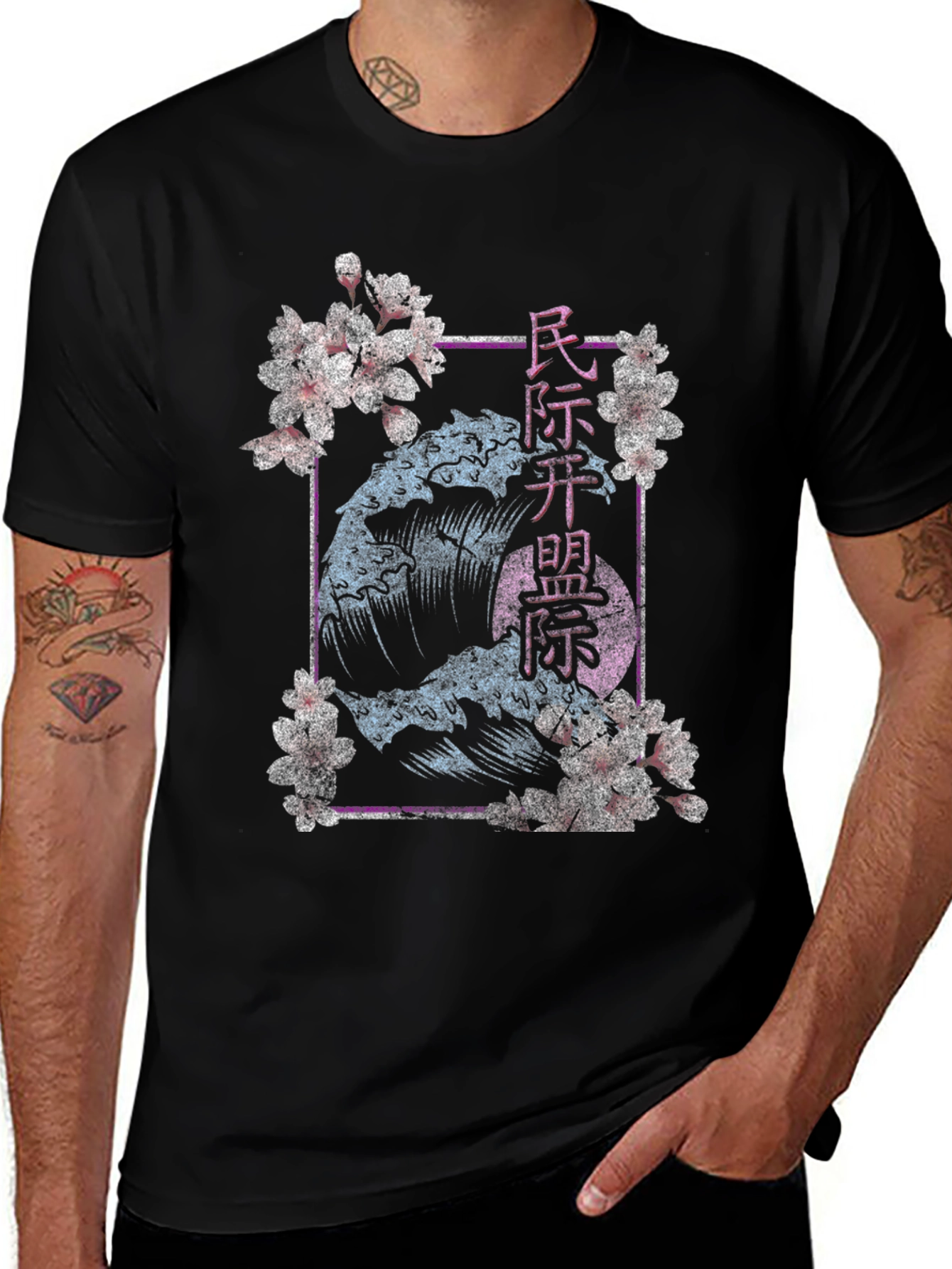 Wave & Blossom Graphic Tee