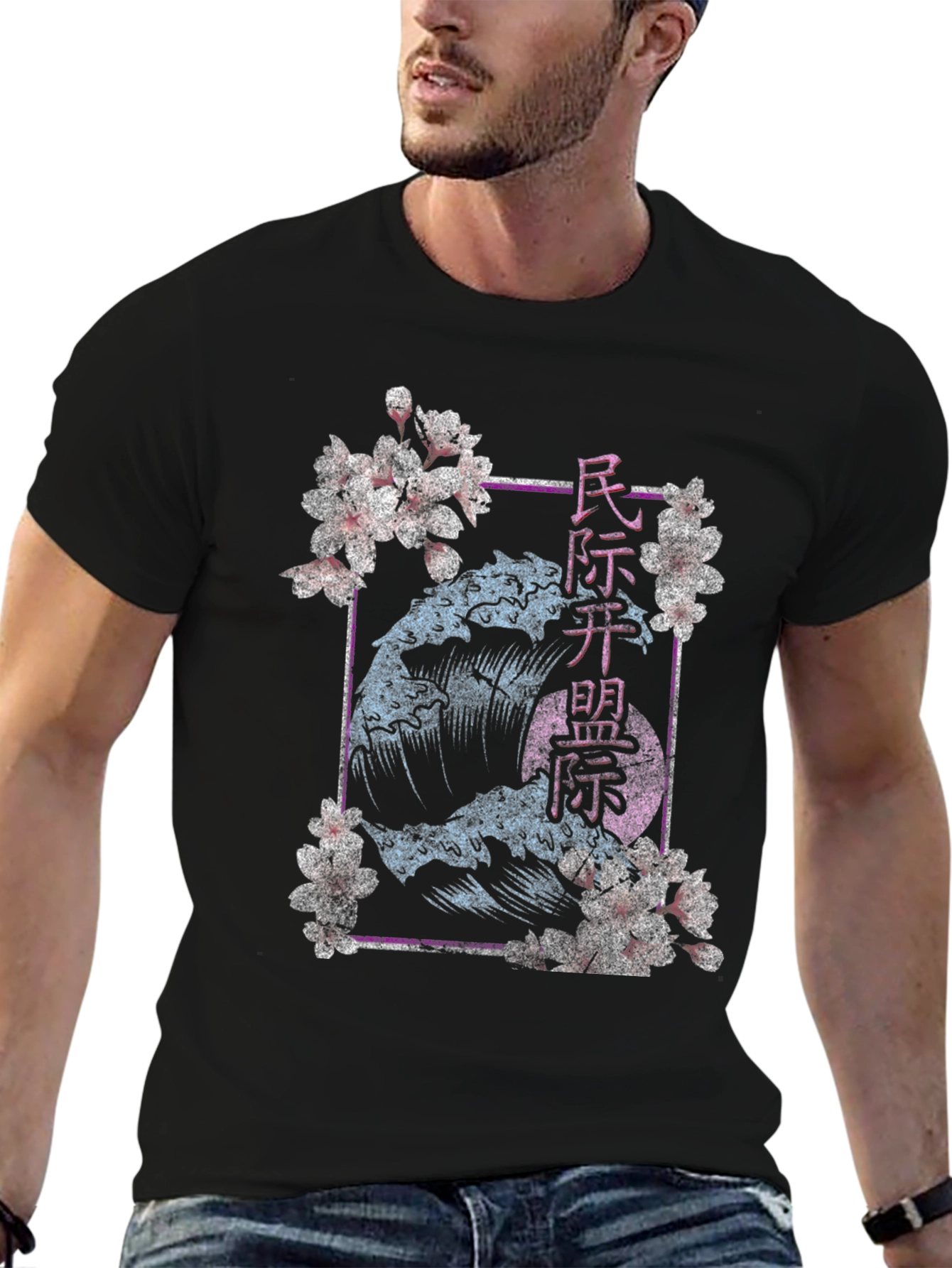 Wave & Blossom Graphic Tee