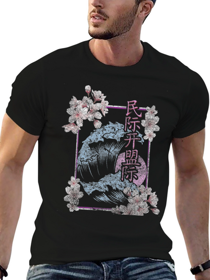 Wave & Blossom Graphic Tee