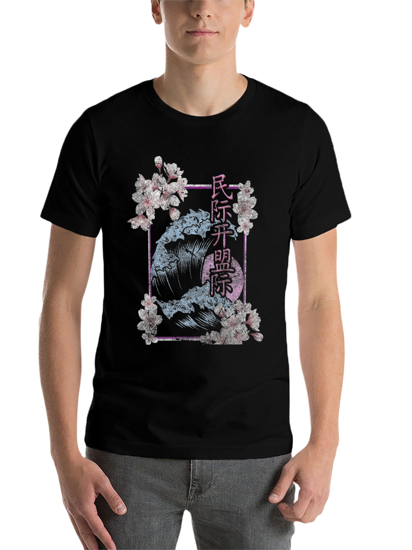 Wave & Blossom Graphic Tee