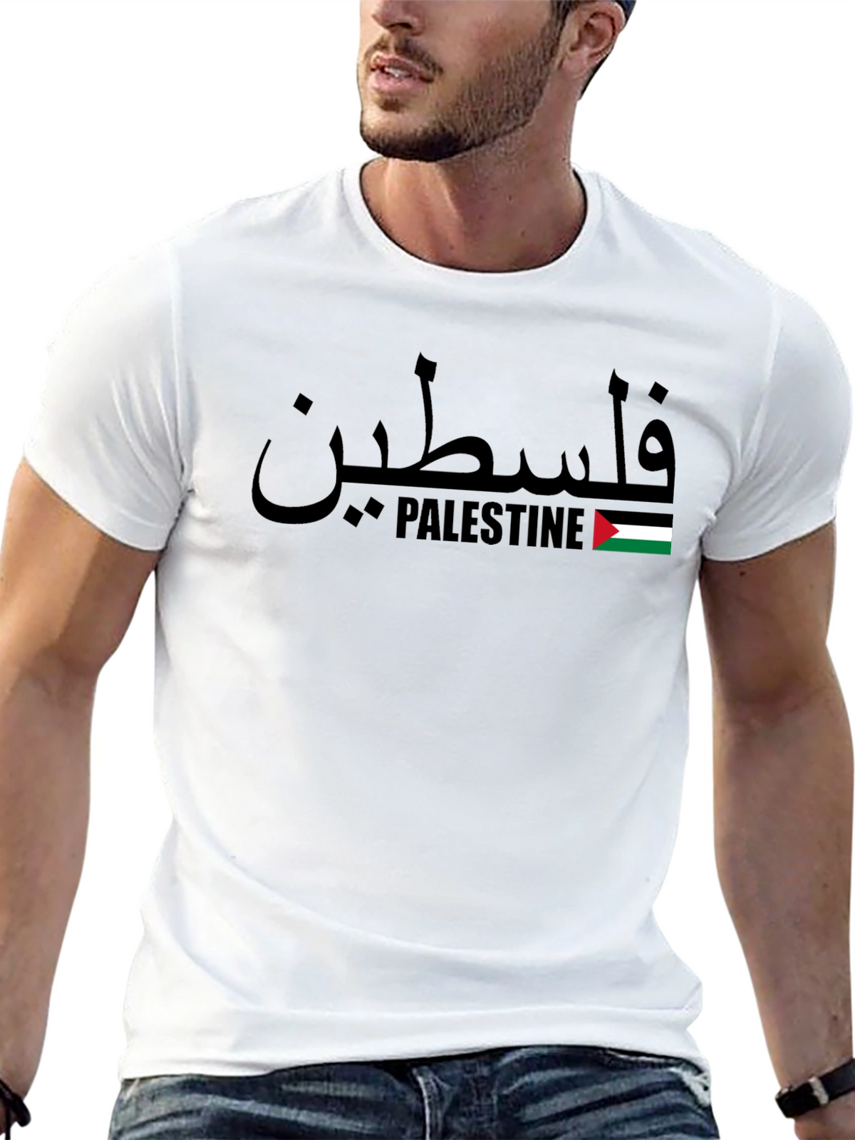 Palestine Flag Graphic T-Shirt