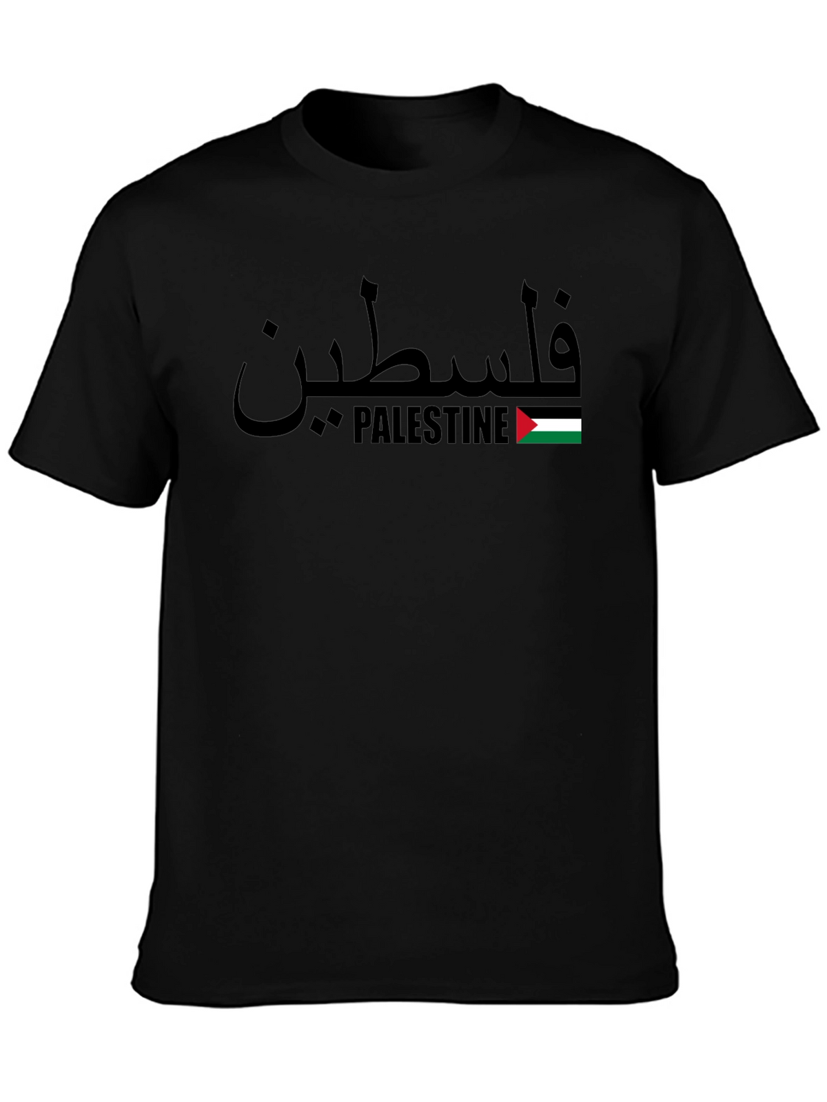 Palestine Flag Graphic T-Shirt
