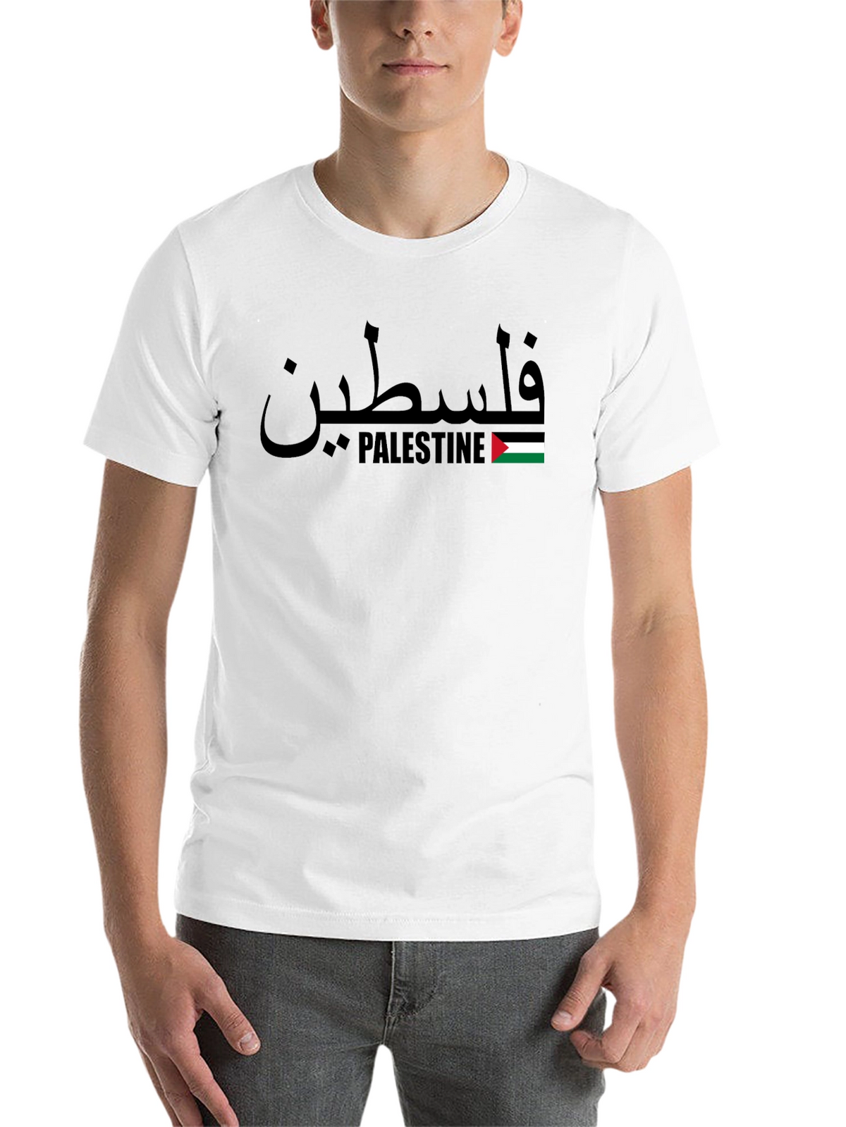 Palestine Flag Graphic T-Shirt