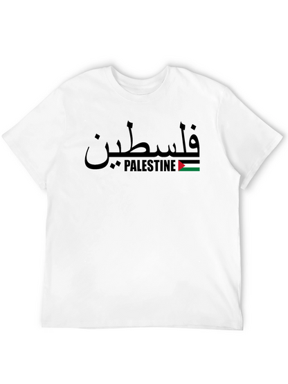 Palestine Flag Graphic T-Shirt