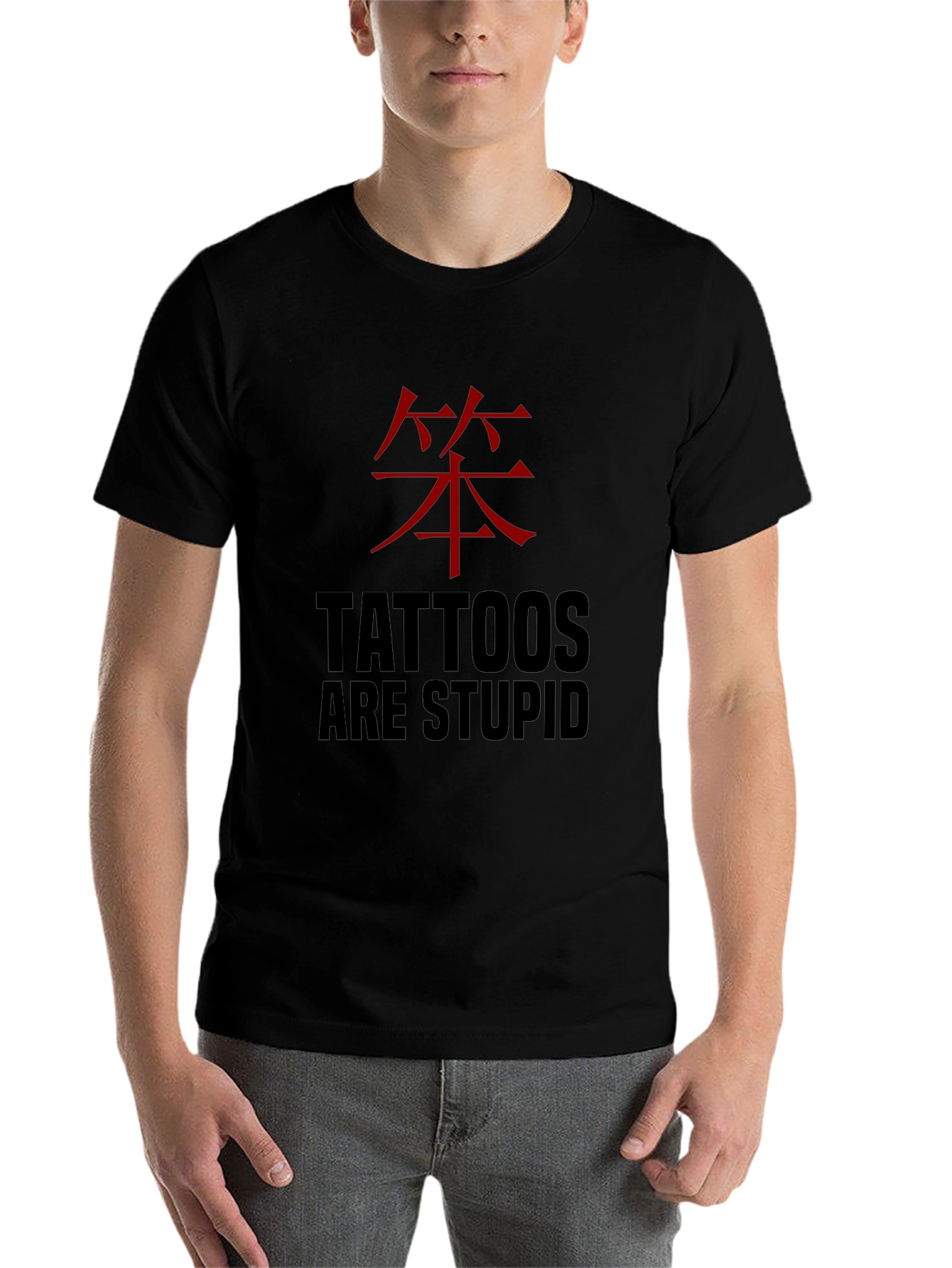 Tattoos are Stupid Funny Graphic Tee